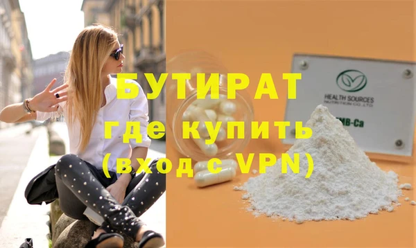 apvp Краснотурьинск