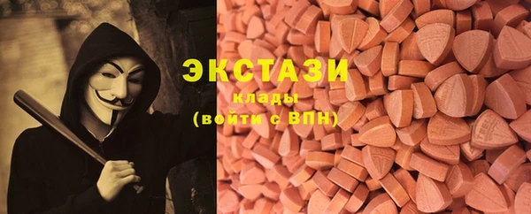 альфа пвп Кулебаки
