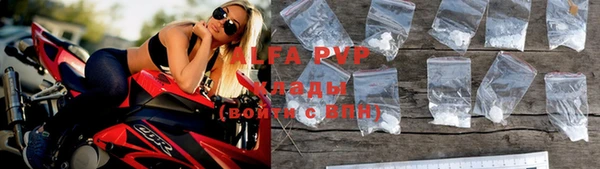 mdpv Краснослободск