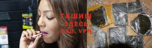 apvp Краснотурьинск
