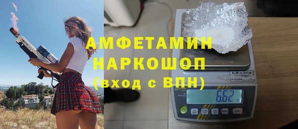 apvp Краснотурьинск