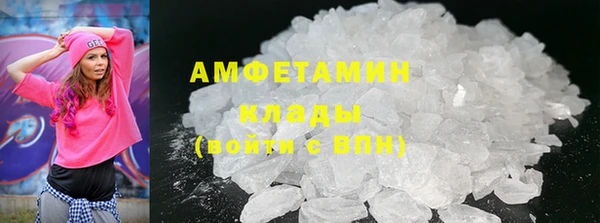 мяу мяу мука Кукмор