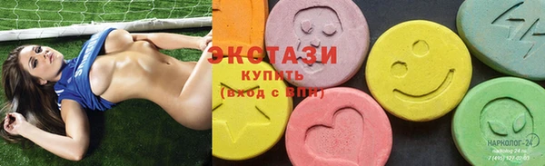 хмурый Кодинск