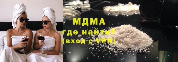 mdpv Краснослободск