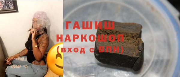 mdpv Краснослободск