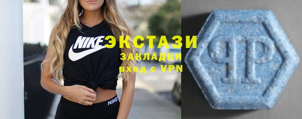 apvp Краснотурьинск