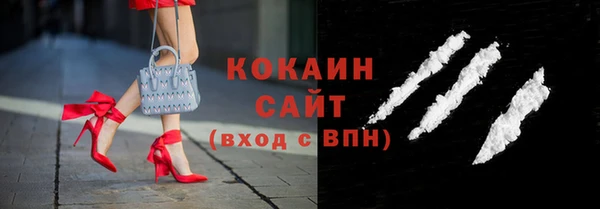 альфа пвп Кулебаки