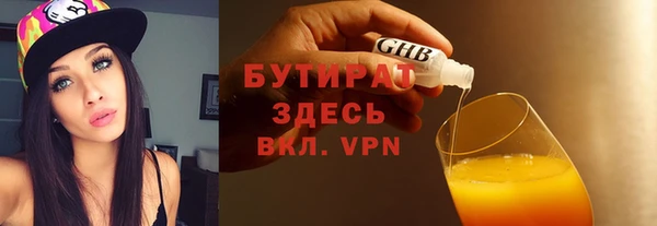apvp Краснотурьинск