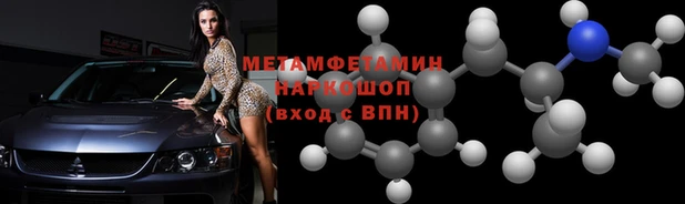 бутик Нея