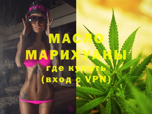 мяу мяу мука Кукмор