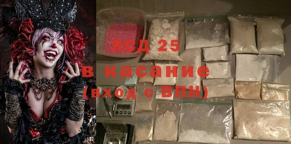 apvp Краснотурьинск