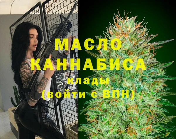 мяу мяу мука Кукмор