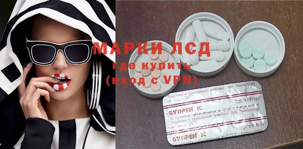 jwh Куйбышев