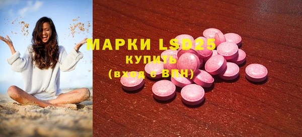 альфа пвп Кулебаки