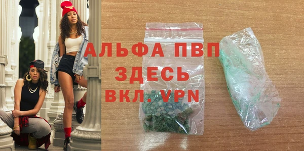 мет Киреевск
