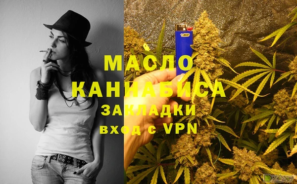 индика Красноперекопск