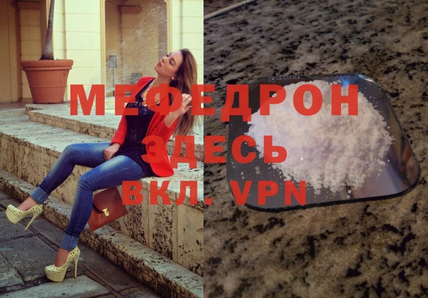 хмурый Кодинск