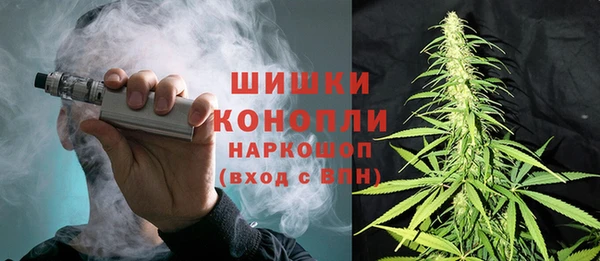 альфа пвп Кулебаки