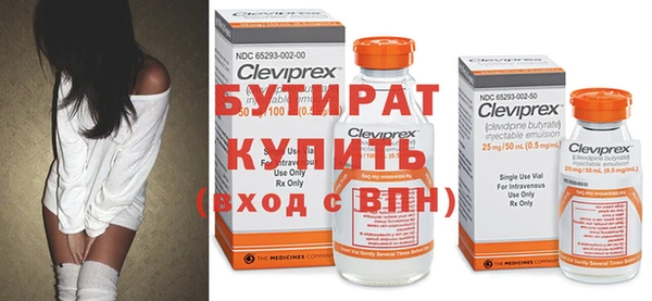 mdpv Краснослободск