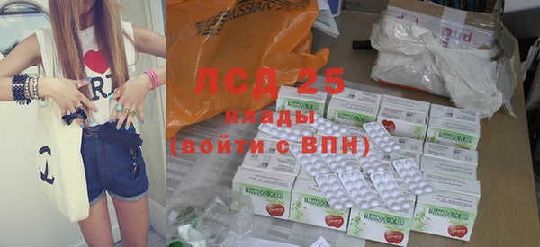 jwh Куйбышев