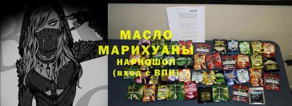 индика Красноперекопск