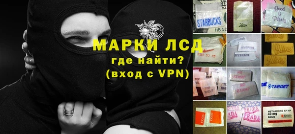 apvp Краснотурьинск