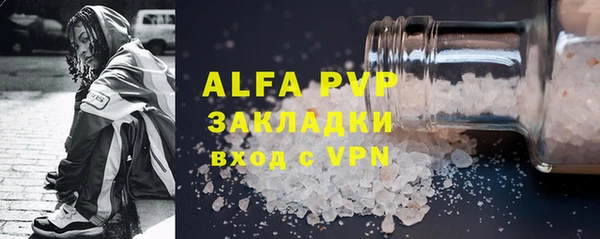 мет Киреевск