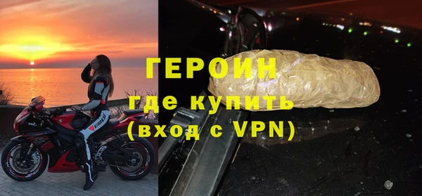 apvp Краснотурьинск