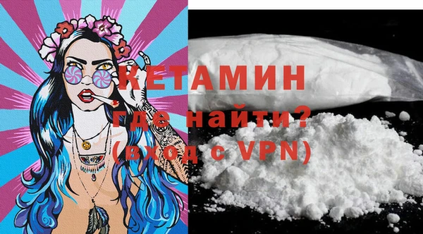 apvp Краснотурьинск