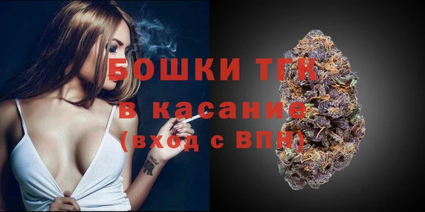 альфа пвп Кулебаки