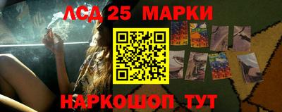 MDMA Premium VHQ Балашиха