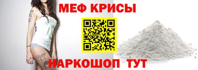 прущие грибы Можга