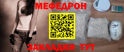 гидропоника Балаково