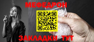 прущие грибы Можга
