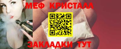 прущие грибы Можга