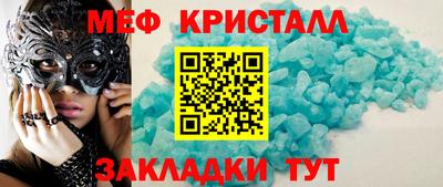 MDMA Premium VHQ Балашиха