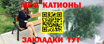 MDMA Premium VHQ Балашиха