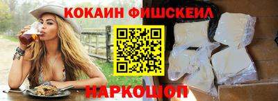 гидропоника Балаково