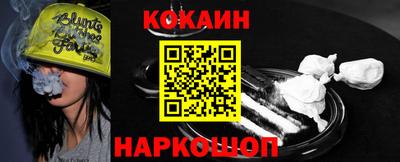 MDMA Premium VHQ Балашиха