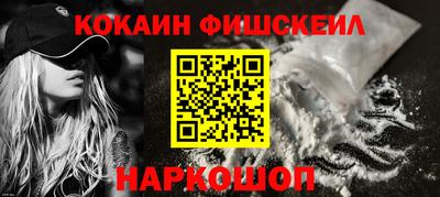 индика Можайск