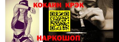 MDMA Premium VHQ Балашиха