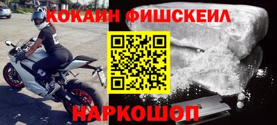 прущая мука Моздок