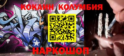 MDMA Premium VHQ Балашиха