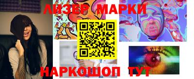 прущая мука Моздок