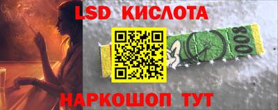 прущая мука Моздок