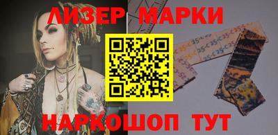 MDMA Premium VHQ Балашиха