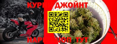 MDMA Premium VHQ Балашиха