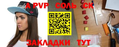 MDMA Premium VHQ Балашиха