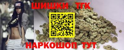 гидропоника Балаково