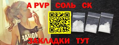прущие грибы Можга